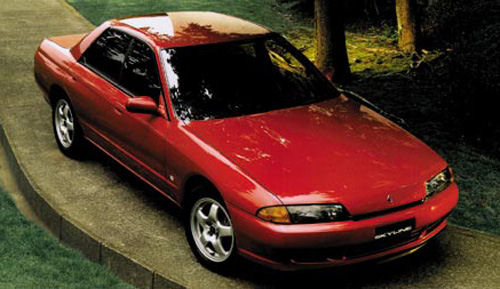 8th Generation Nissan Skyline: 1989 Nissan Skyline Sedan (HR32) Picture
